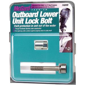 LOWER UNIT LOCK YAMAHA LOWER UNIT LOCK YAMAHA